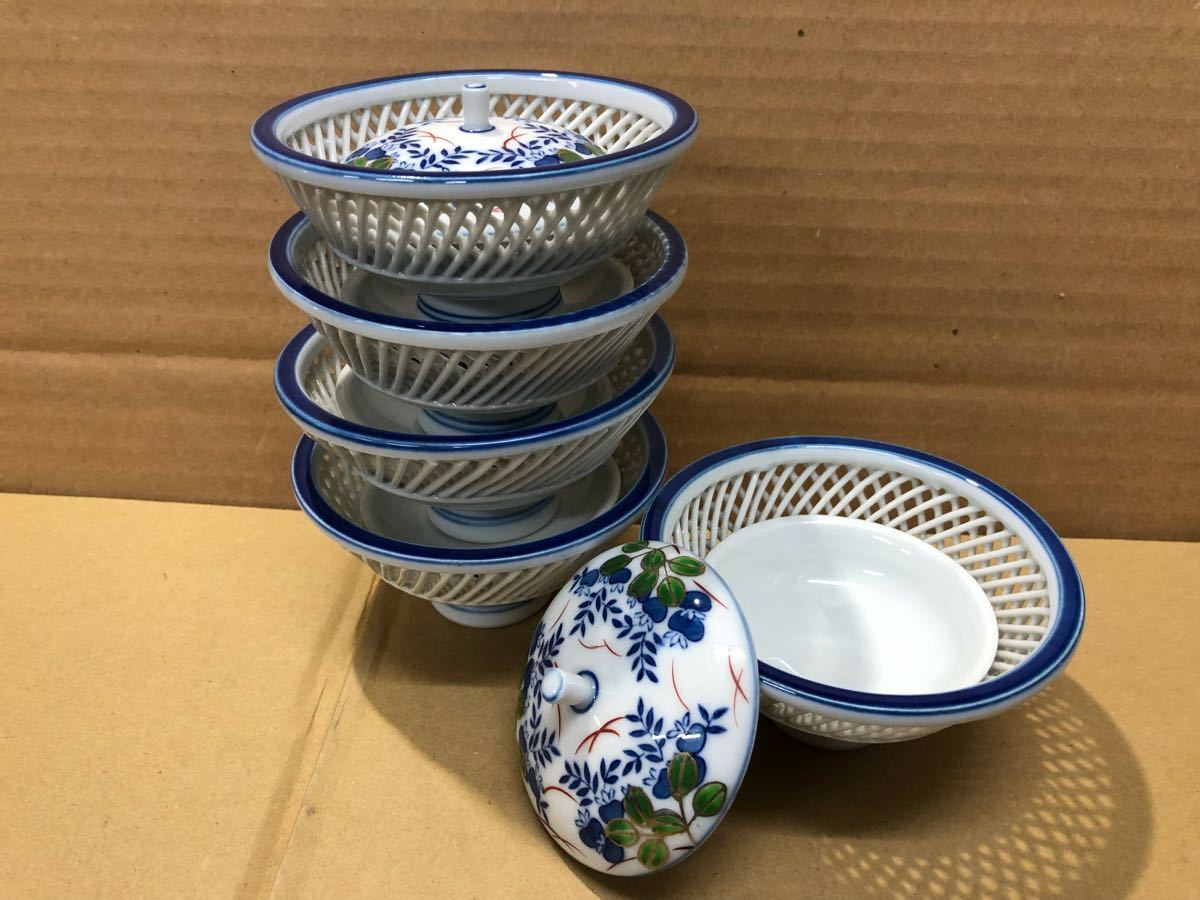 ◇新品◇有田焼/萩透かし＊蓋付小鉢/5個セット◇琴峰窯/小付/小鉢 