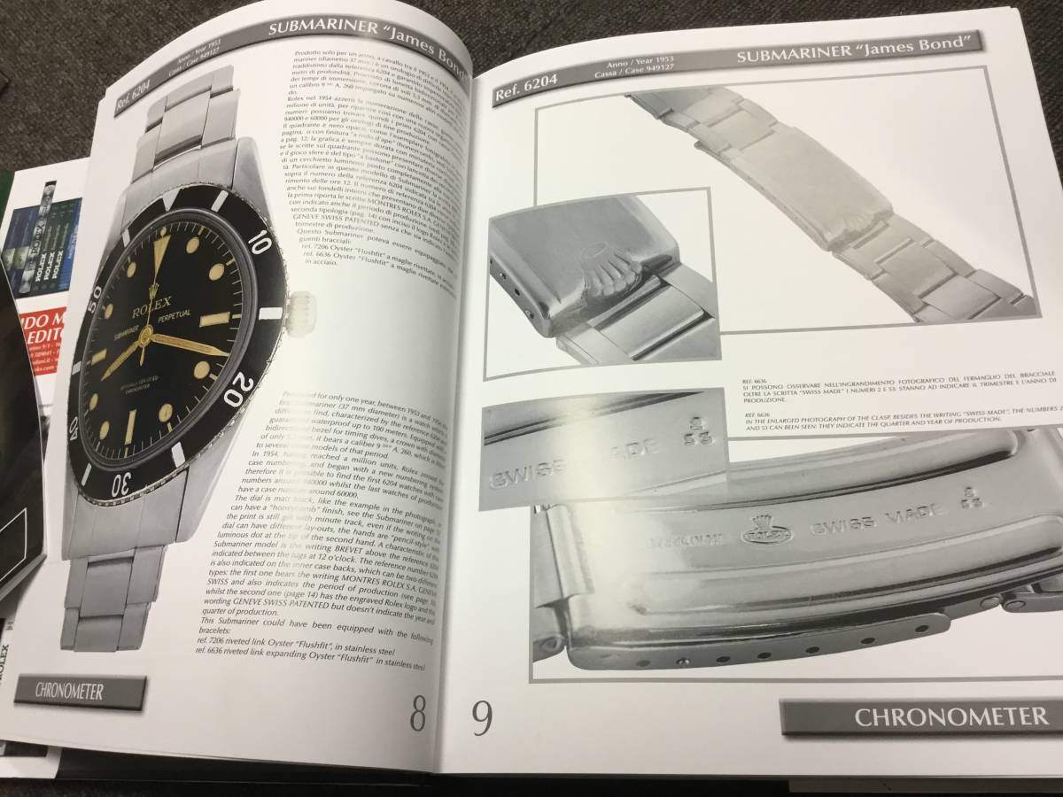 ロレックス サブマリーナ 未開封 公認書籍ROLEX サブマリーナ(本、雑誌 