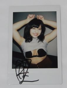 徳江かな サイン チェキのYahoo!オークション(旧ヤフオク!)の相場