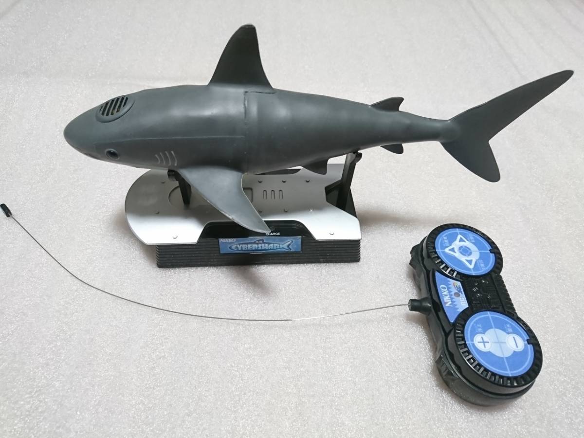 ホビーラジコン NIKKO R/C CYBERSHARK NIKKO ニッコー サイバーシャーク RC ラジコン サメ ホビーラジコン