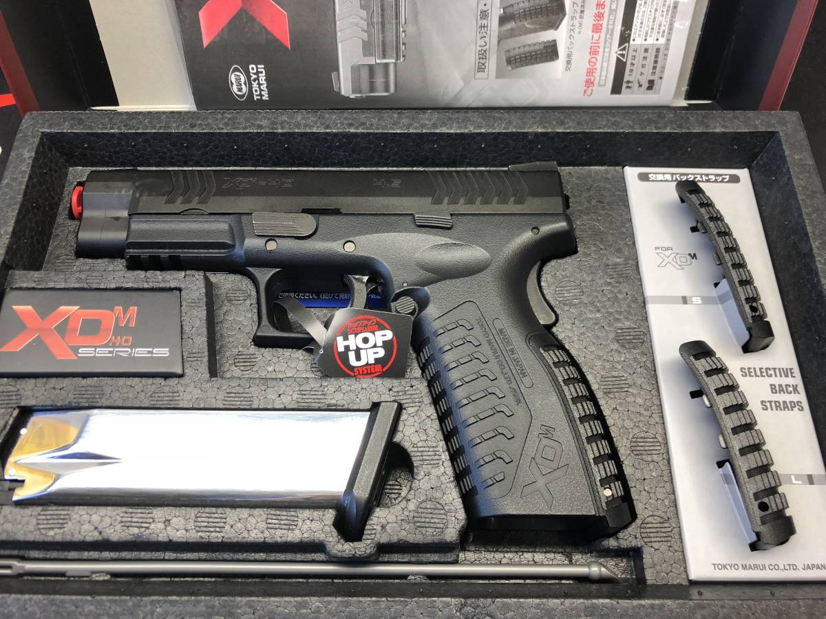 東京マルイ XDM-40 ガスガン 東京マルイ XDM-40 エアガン ガスガン XDM