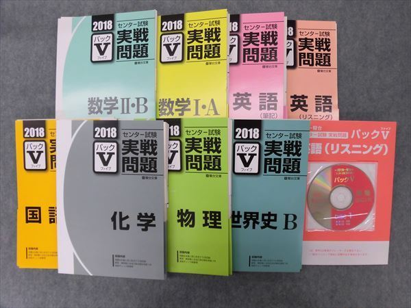 浜学園 小3 公開テスト 国語 515回～526回 | ANJAP.ORG