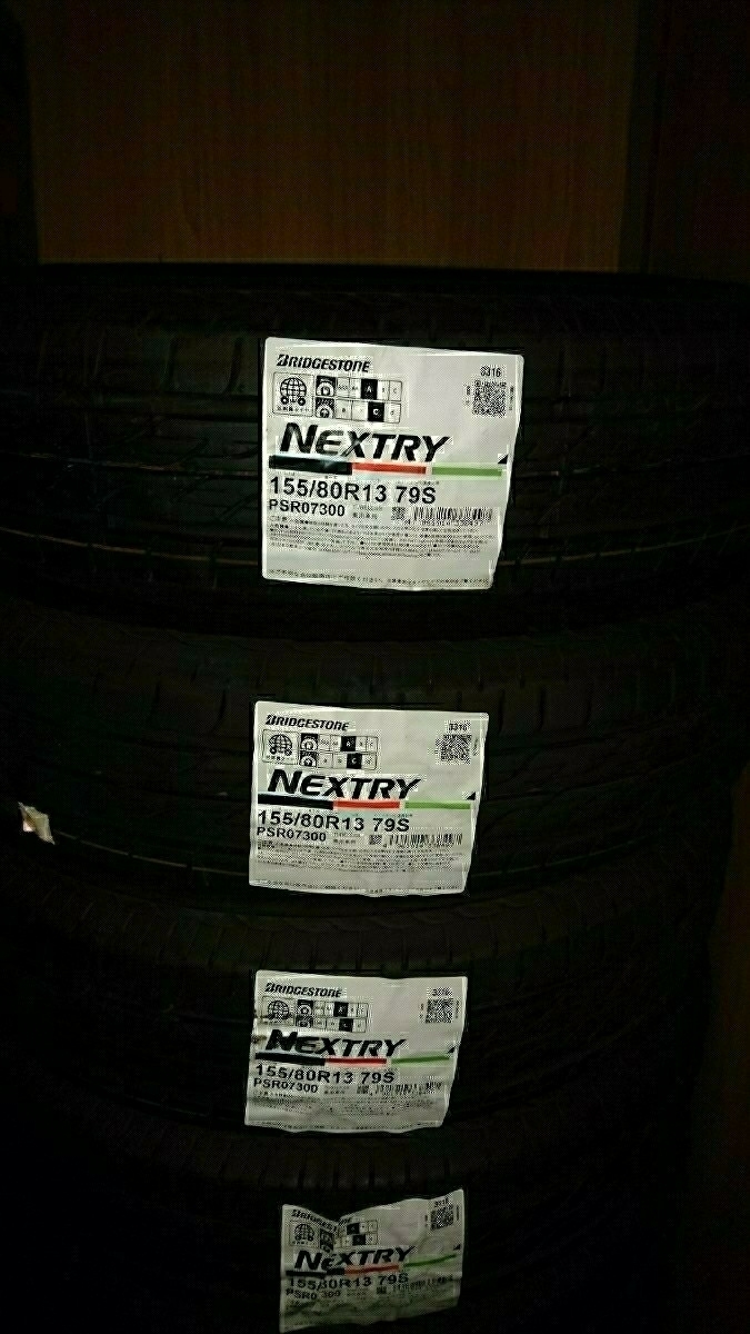 BS ブリヂストンタイヤ　ネクストリー 　155/80R13 　 4本セット　新品未使用 室内保管　2018年製造　　