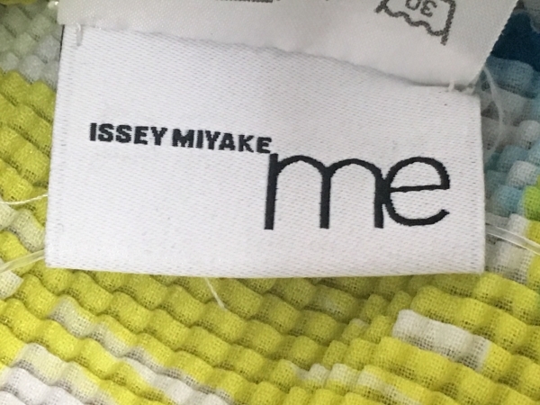 トップス 長袖カットソー イッセイミヤケ ISSEYMIYAKE 白×イエロー