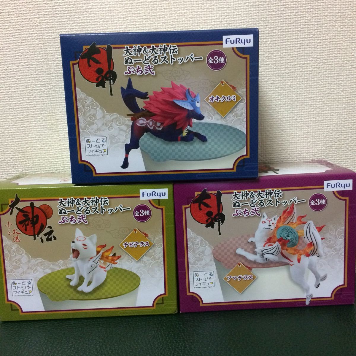 ぬーどるストッパー ぷち弐 オキクルミ フィギュア 大神伝 大神&amp 