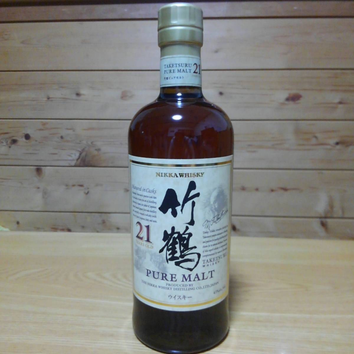 【貴重】【品薄】ニッカ 竹鶴21年 ピュアモルト　700ml【新品】【未開栓】【美品】