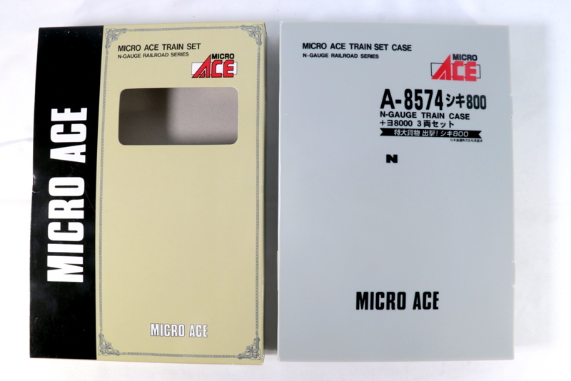 Nゲージ マイクロエース シキ800+ヨ8000 3両セット A-8574 MICRO ACE