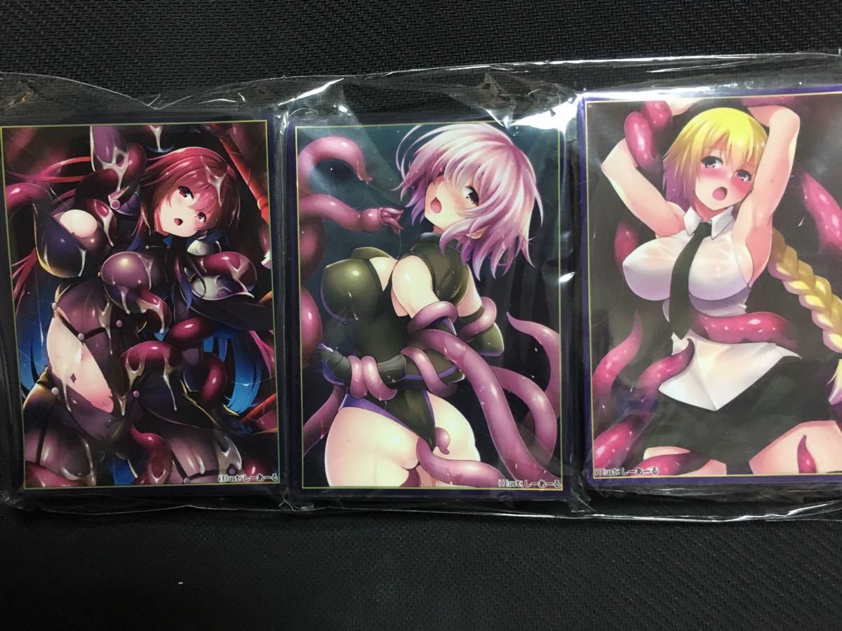C94 クラスター うにょうにょスリーブセット
