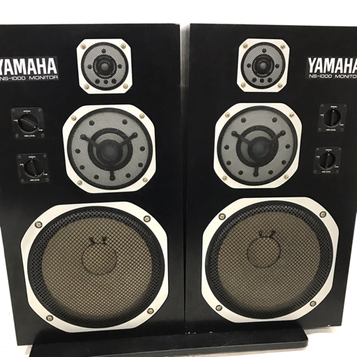 YAMAHA ヤマハ NS-1000 フロア型 スピーカー ペア ジャンク 【公式通販】