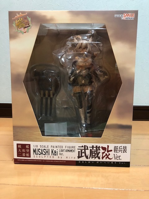 艦隊これくしょん　艦これ　武蔵改　軽兵装Ver.　GOODSMILE COMPANY ほぼ新品　美品!!