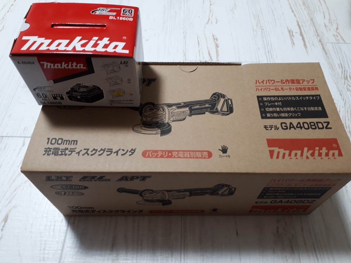 マキタ 18V | 100mm 18v ディスクグラインダー 充電式 充電式ディスク 