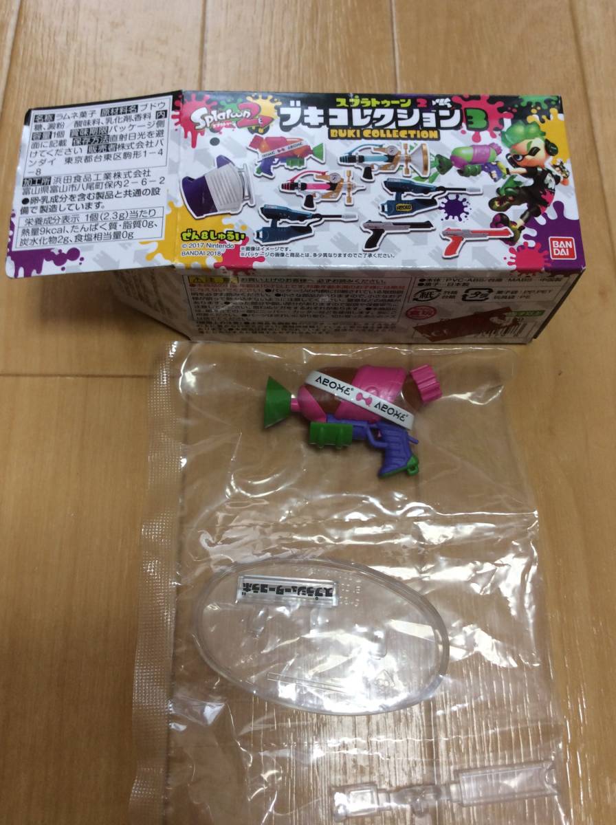 スプラトゥーン2　ブキコレクション3 スプラシューターコラボ☆ビニール未開封_1