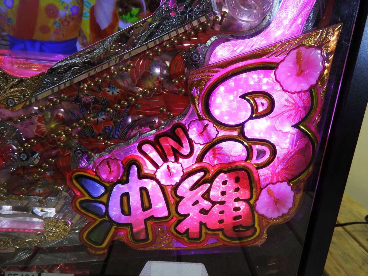 パチンコ 実機 三洋 CR スーパー海物語IN沖縄3 SANYO 三洋☆スーパー海物語