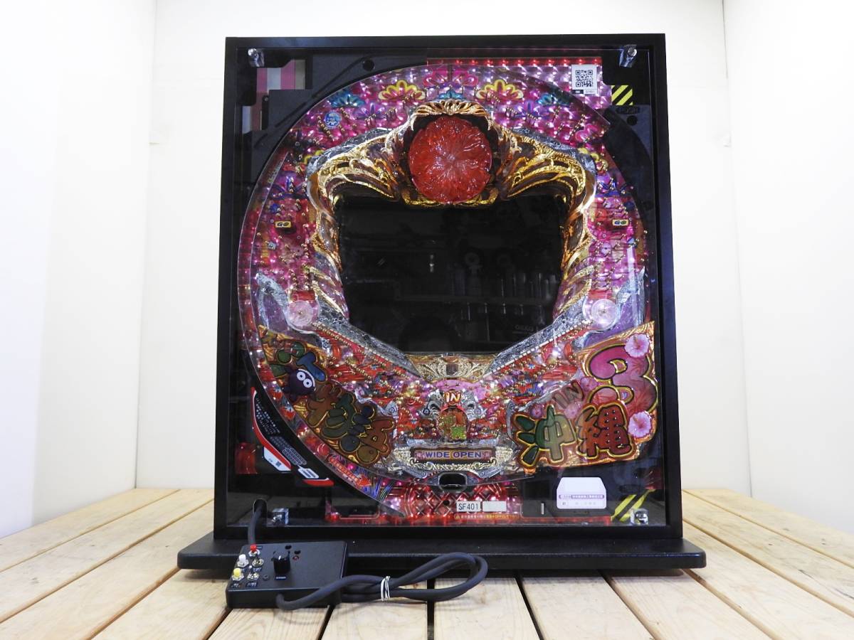 パチンコ 実機 三洋 CR スーパー海物語IN沖縄3 SANYO 三洋☆スーパー海物語