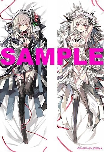 クロックワークプラネット リューズ 描き下ろし抱き枕カバー C90イベント限定品 抱き枕 売買されたオークション情報 Yahooの商品情報をアーカイブ公開 オークファン Aucfan Com クロックワークプラネット リューズ 描き下ろし抱き枕カバー C90イベント限定品 抱き枕 売買されたオークション情報 Yahooの商品情報をアーカイブ公開 オークファン Aucfan Com