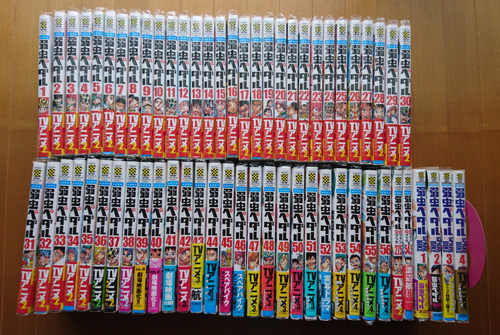 【人気SALE，最新作】 /弱虫ペダル 1-56巻＋SPARE BIKE 1-4巻＋公式ファンブック2冊 27.5＆54.5 セット/全巻 購入透明カバー付/渡辺航/スペアバイク(全巻セット)｜売買されたオークション情報、yahooの商品情報をアーカイ 全巻セット