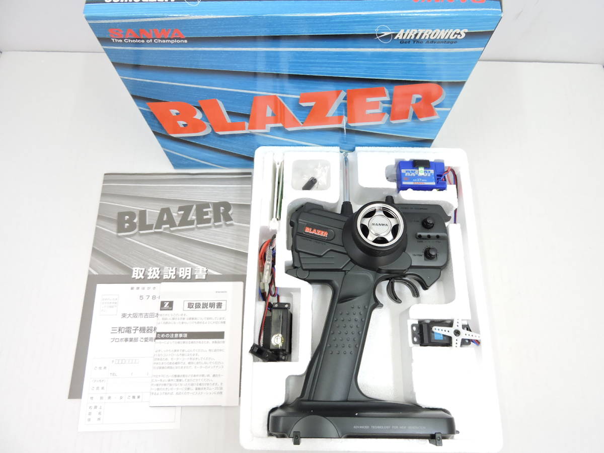 073A831] サンワ プロポ ラジコン 送信機 SANWA BLAZER BL-FZ 【公式通販】