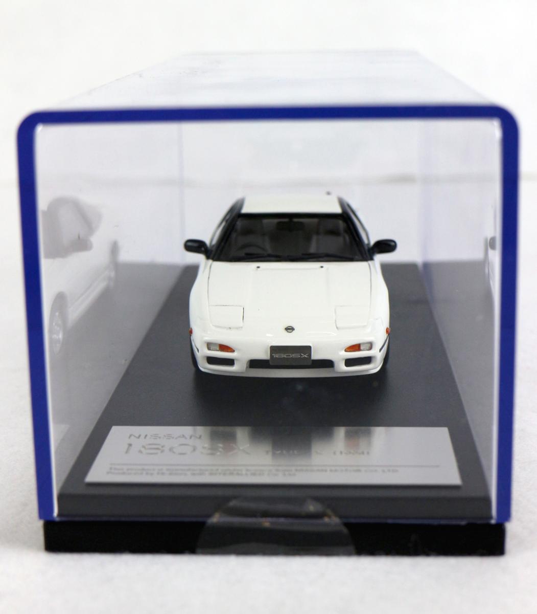 ☆中古品☆1/43ミニカー HS079 WH NISSAN 日産 180SX Type X （1994