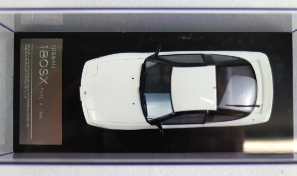 ☆中古品☆1/43ミニカー HS079 WH NISSAN 日産 180SX Type X （1994