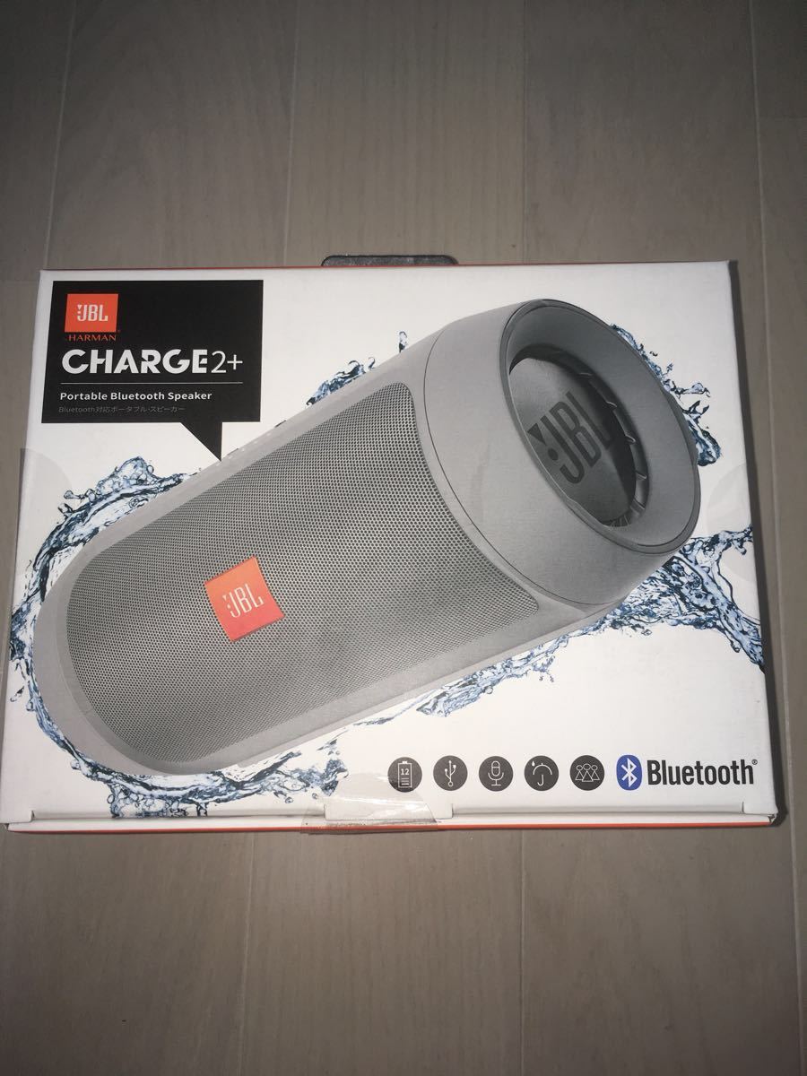 新品未開封】JBL CHARGE2+ Bluetoothスピーカー IPX5防水機能 