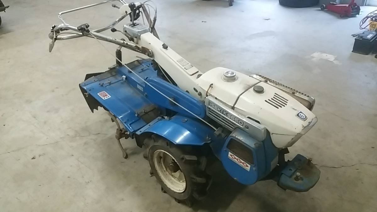 イセキ アグリップ 小型耕運機 G-Force VAC235