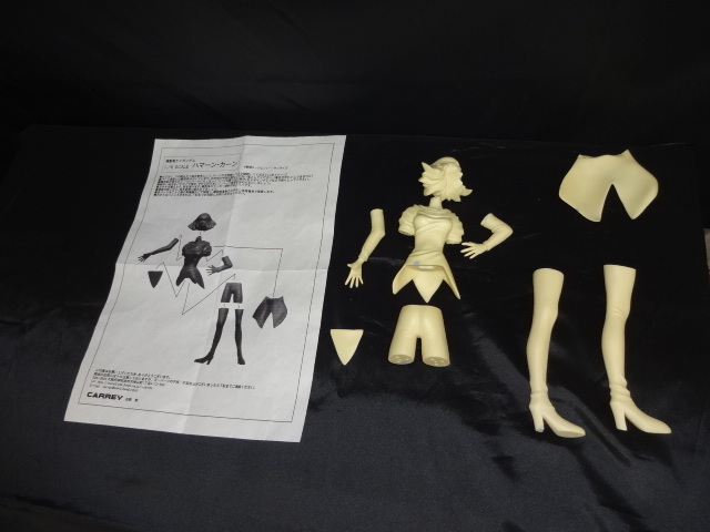 ☆ジャンク品☆ CARRY 機動戦士Zガンダム 1/6 ハマーン・カーン