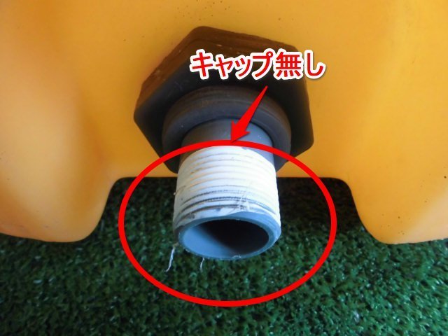 群馬 給水タンク 200L 貯水タンク 動噴 消毒 防除 ポリタンク 中古品