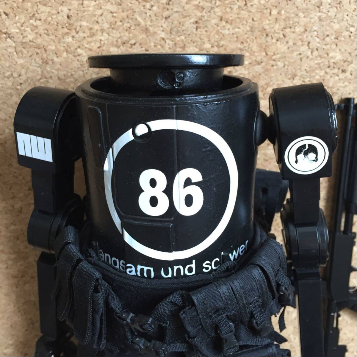 WWR Dropcloth Nightwatch