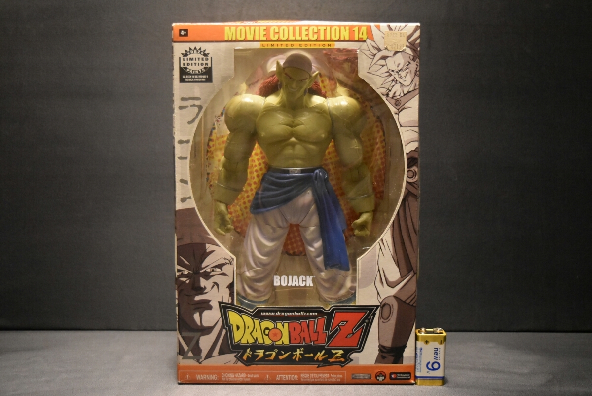 ドラゴンボールフィギュア ボー ジャック フィギュア フルリペイント
