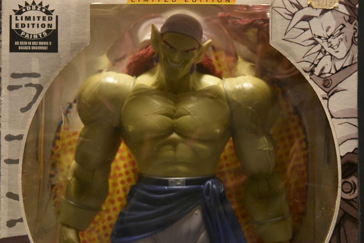 ドラゴンボールZ ムービーコレクション ボージャック フィギュア ブロリー