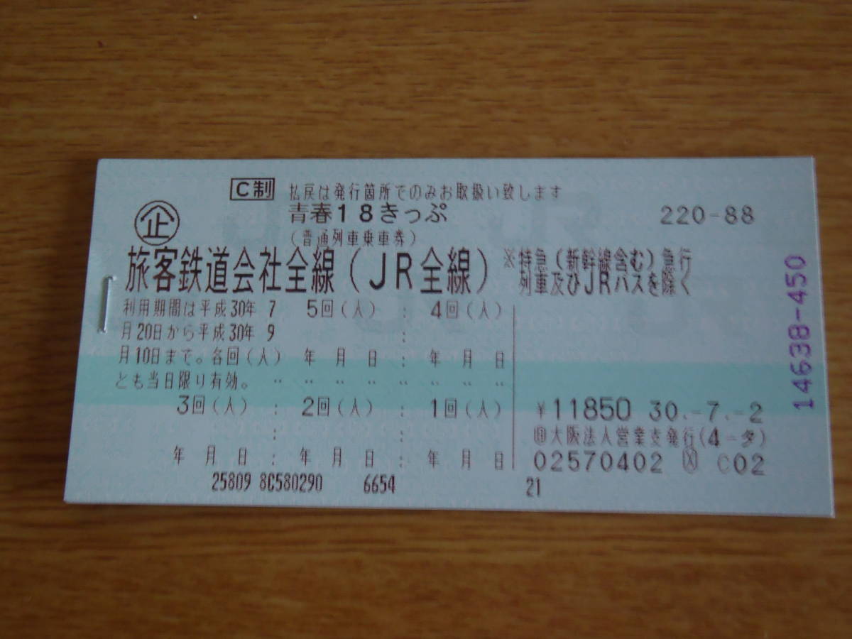 u227151074.1