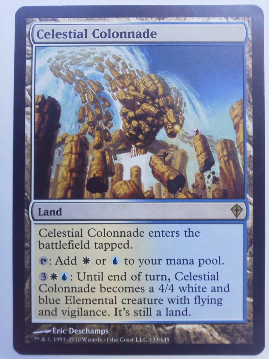MTG 天界の列柱 英語 3枚セット 【公式通販】