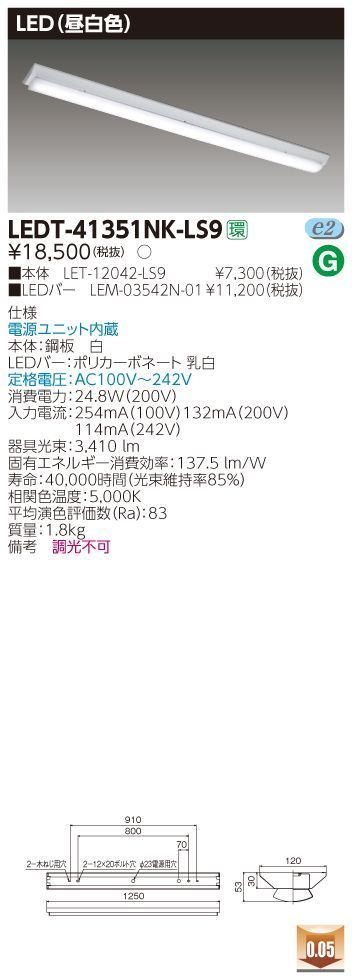 j487332397.1