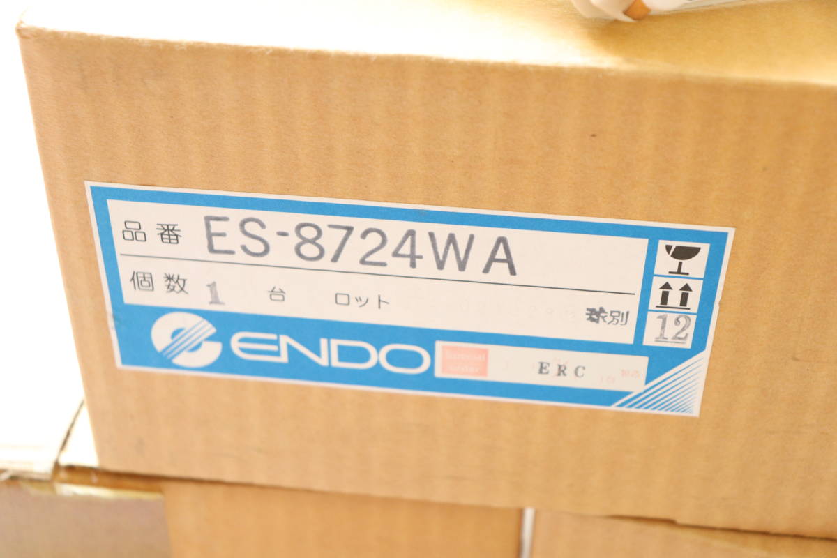 未使用☆ENDO店舗用照明スポットライトES-8724WA遠藤照明☆３個セット_2