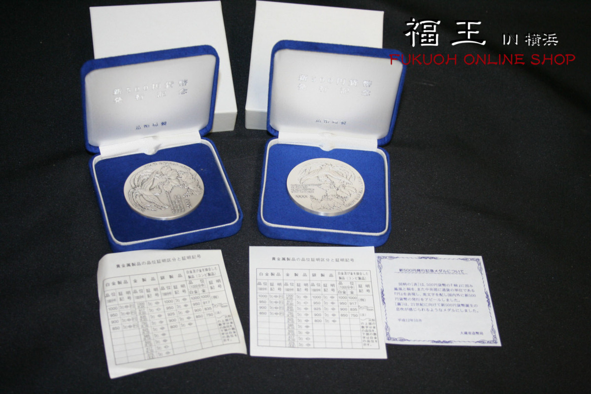 c655623025.1