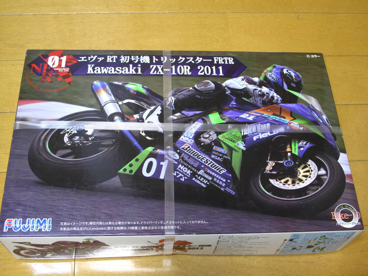 模型・プラモデル Kawasaki ZX-10R 2011 1/12 フジミ エヴァンゲリオン