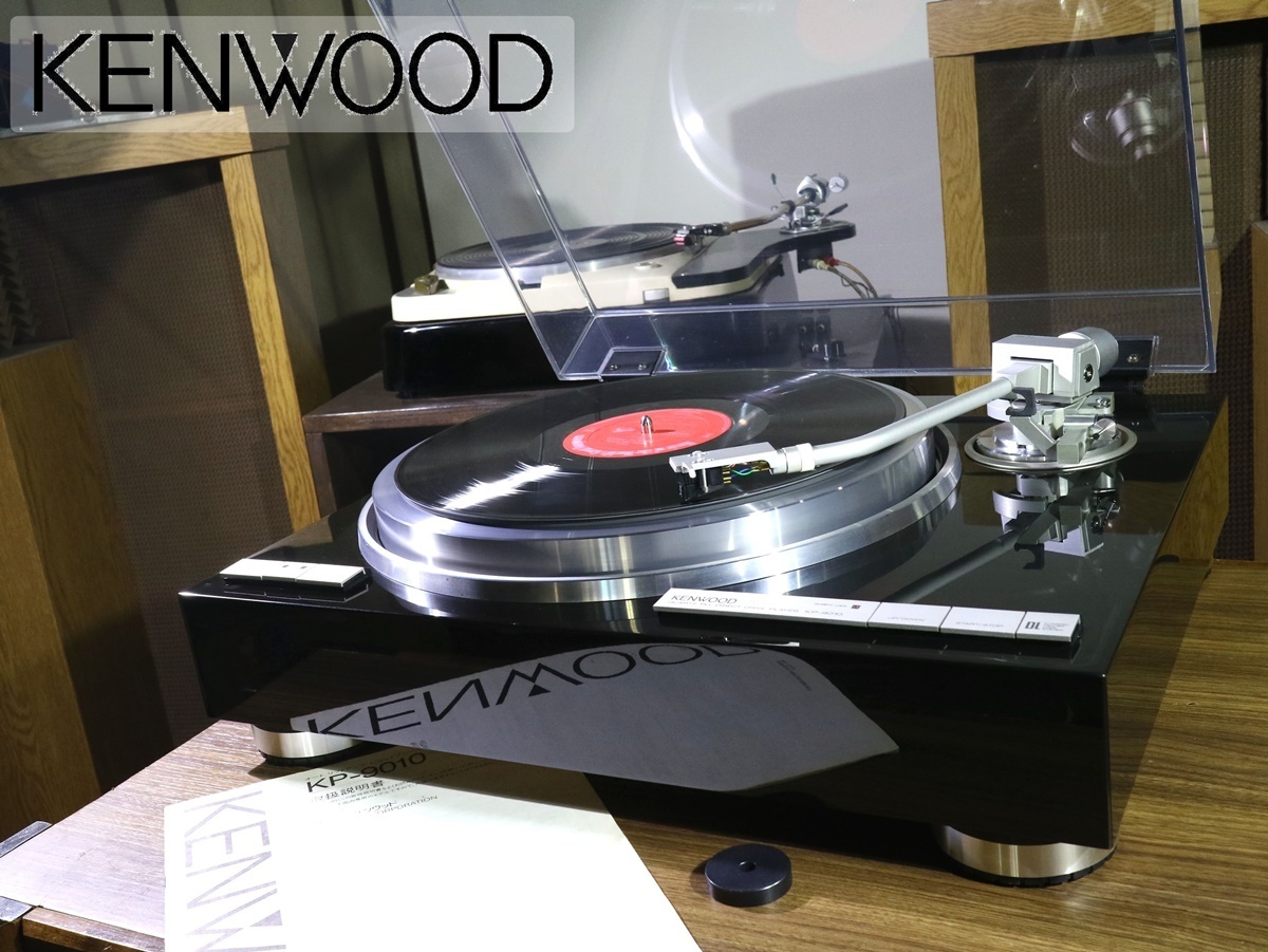 KP-9010 KENWOOD レコードプレーヤー オーディオ買取屋 買取事例 Black 