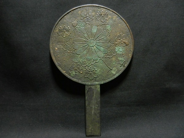 時代物 銅鏡 古鏡 【藤原 光政・吉重・金吉】 3点 古い手鏡 手鏡 銅鏡