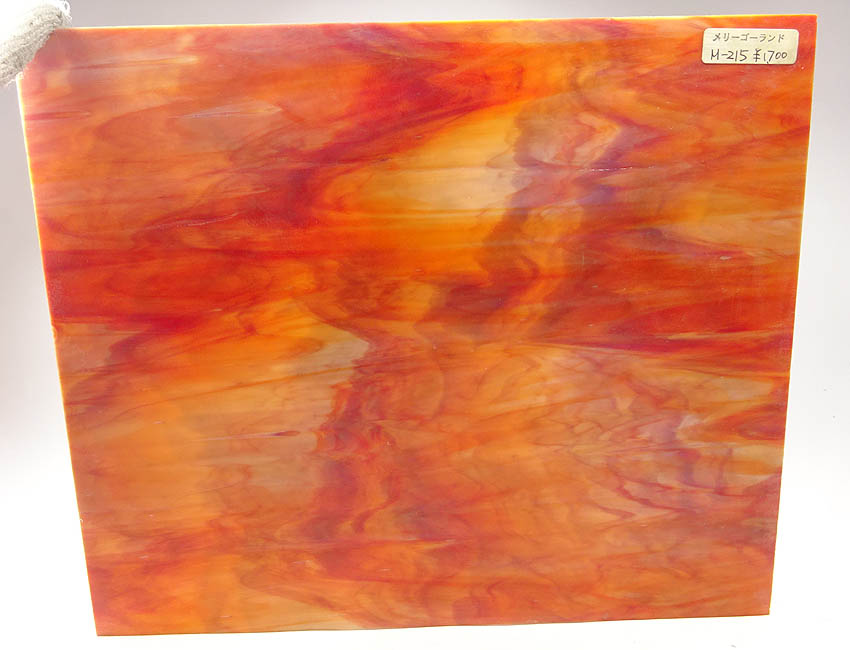 h338527545.3