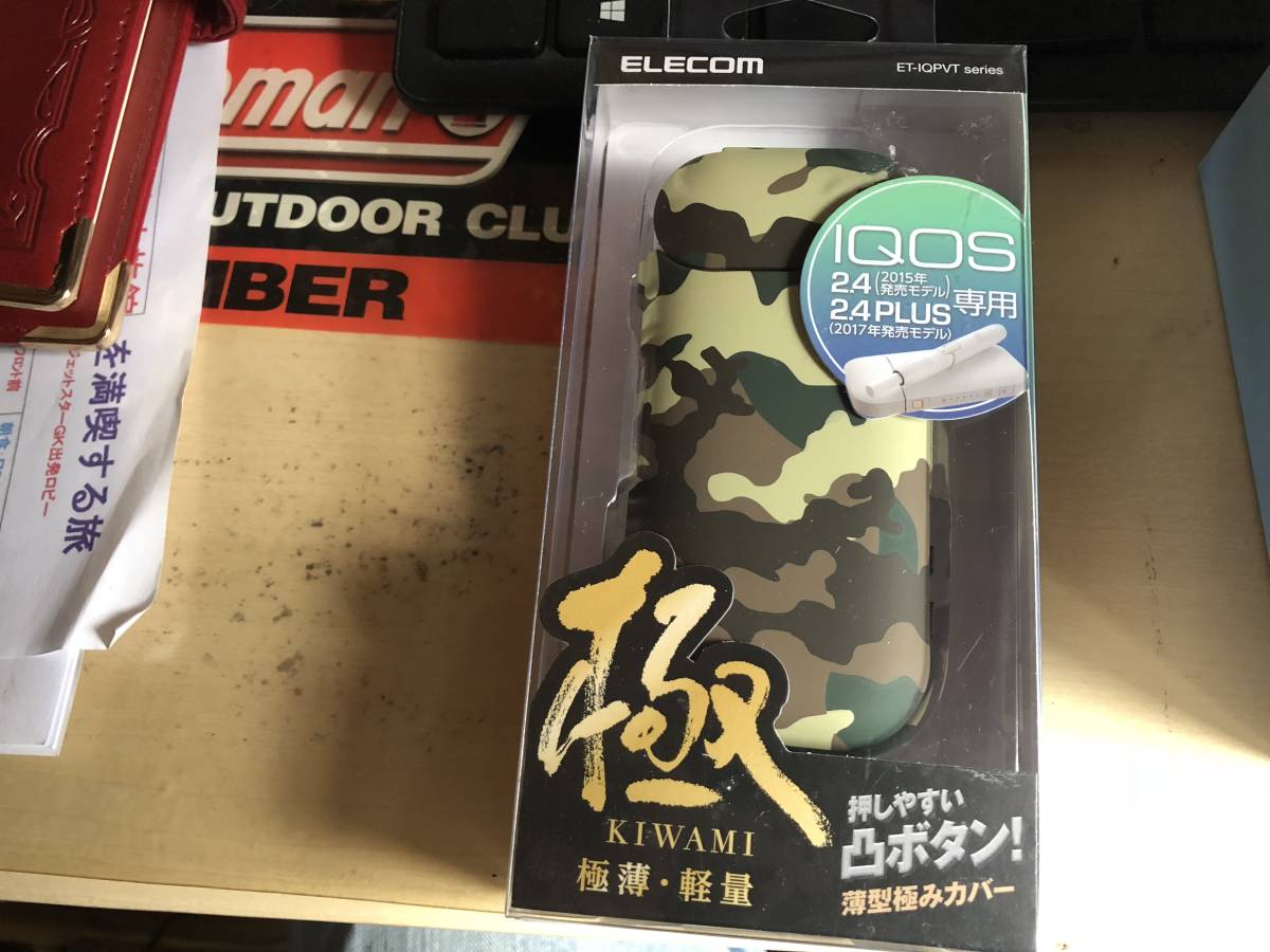 美品！IQOS 2.4Plus キット ネイビー（キャップ未使用）+ハードカバー 