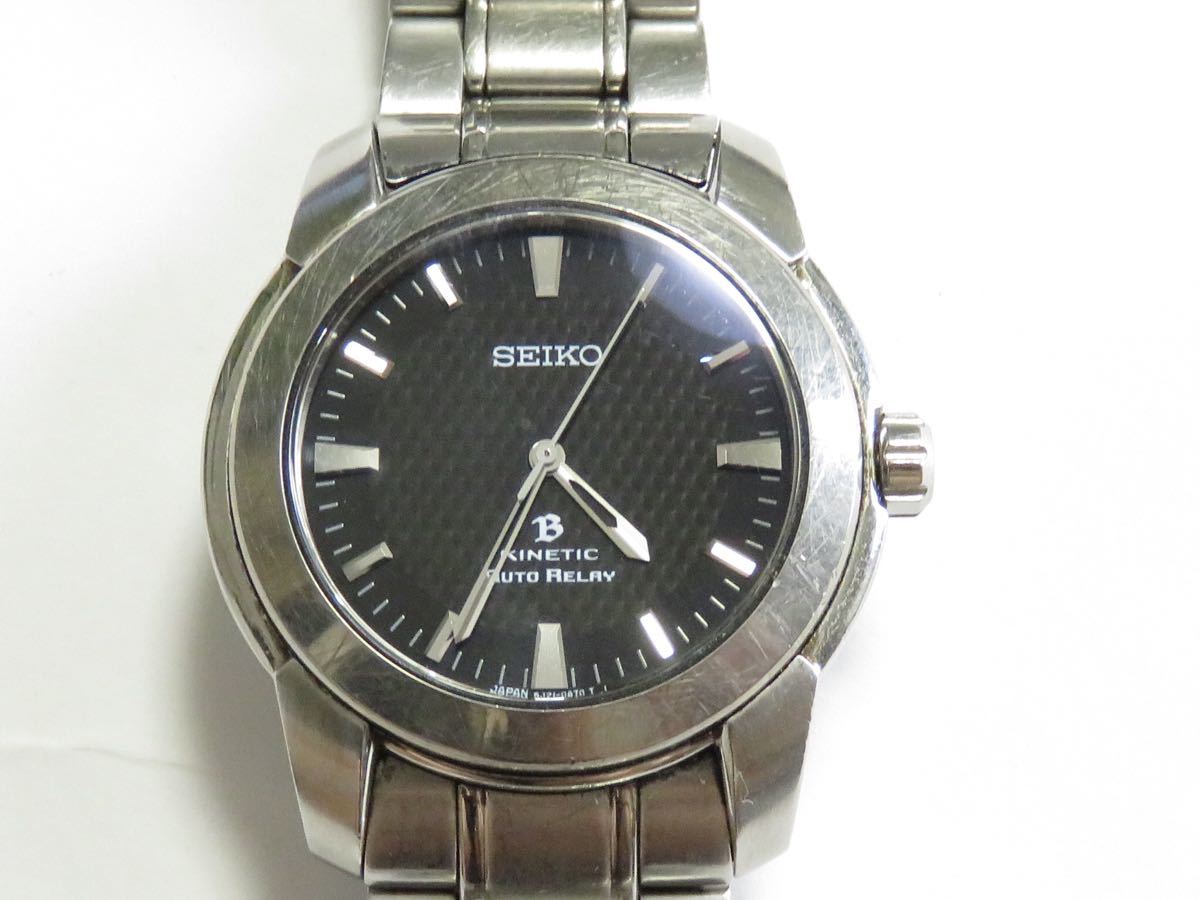 SEIKO セイコー KINETIC キネティック 5J21-0A80 メンズ 腕時計 
