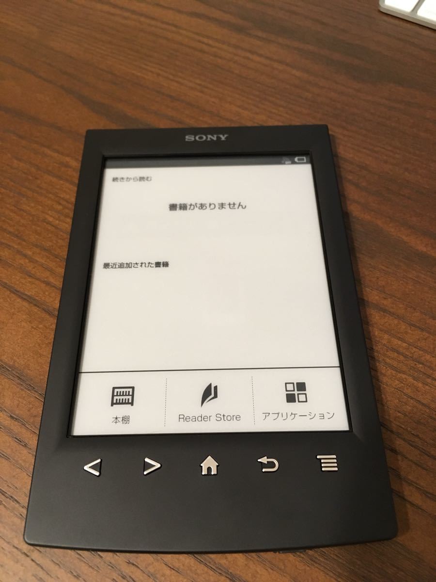 おまけ有り】SONY Eインク電子書籍リーダー reader PRS-T2 中古 32GB