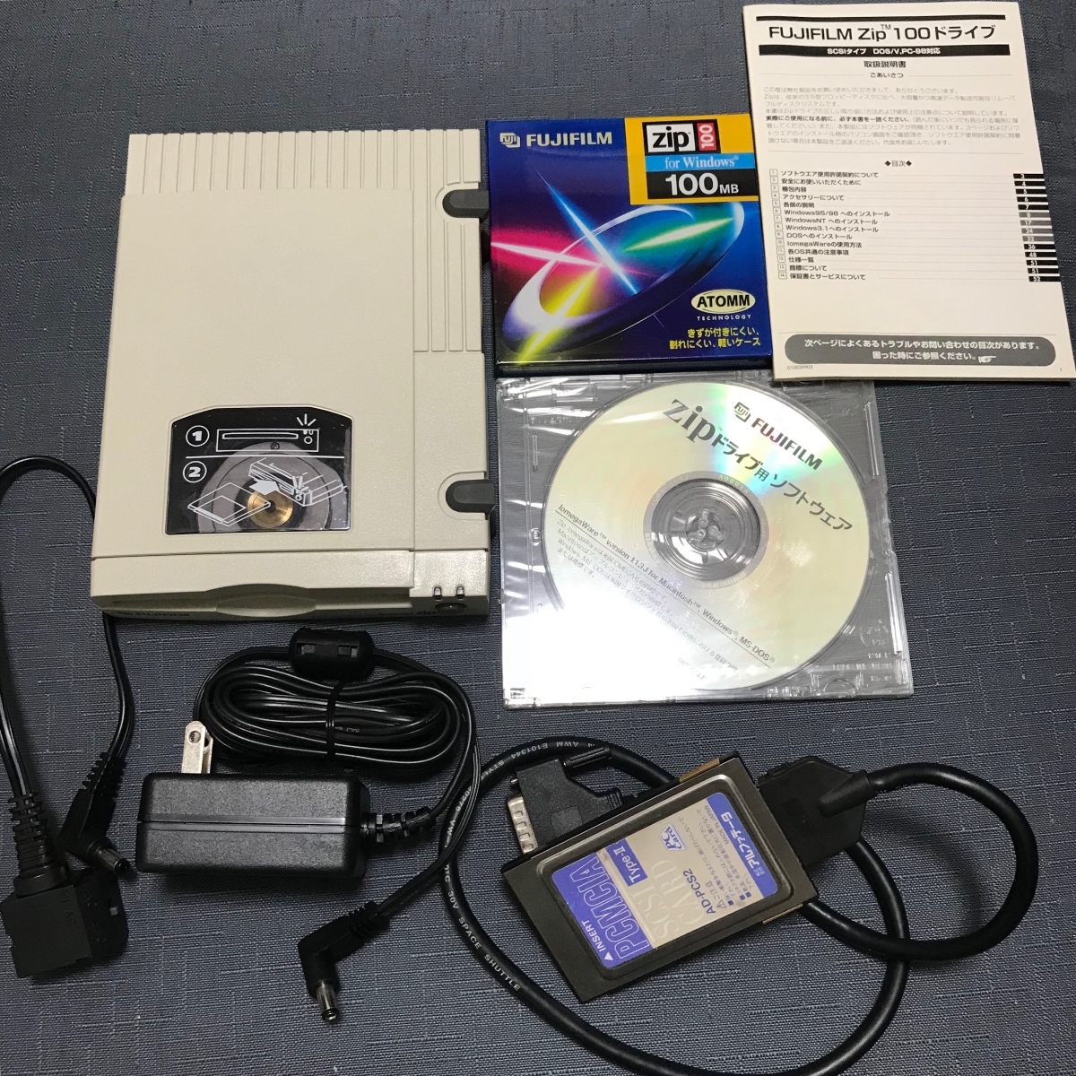 富士フィルム Zipドライブ 100MB USBタイプ Windows Mac 次世代