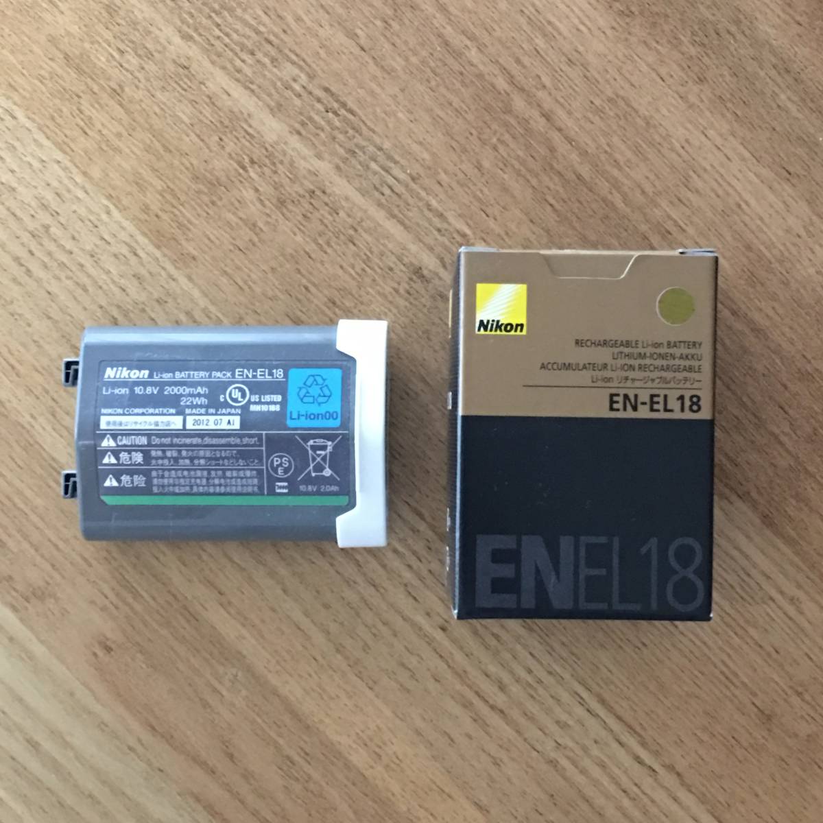 【ニコン純正品】EN-EL18【劣化度0】 一眼用 バッテリー、充電器