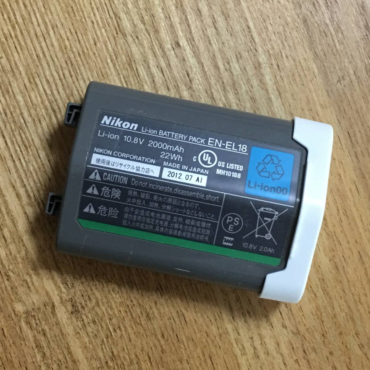h339377602.2
