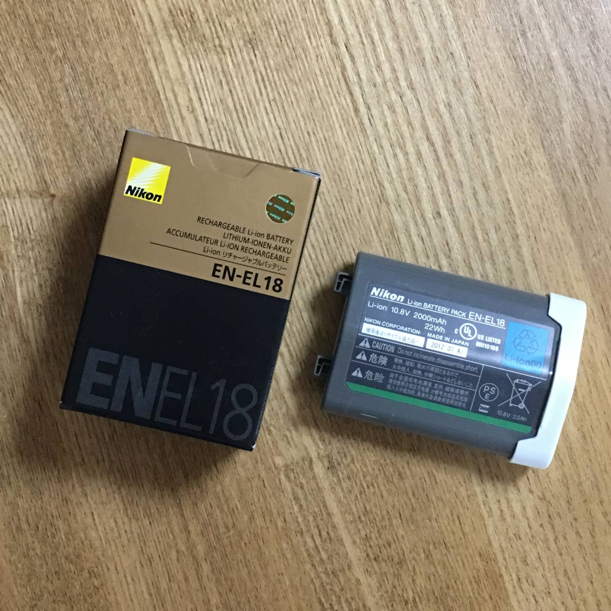 h339377602.3