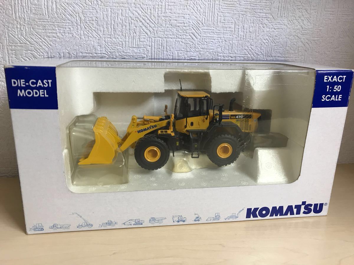 KOMATSU WA470 タイヤショベル コマツ 建機 1/50美品 【公式通販】