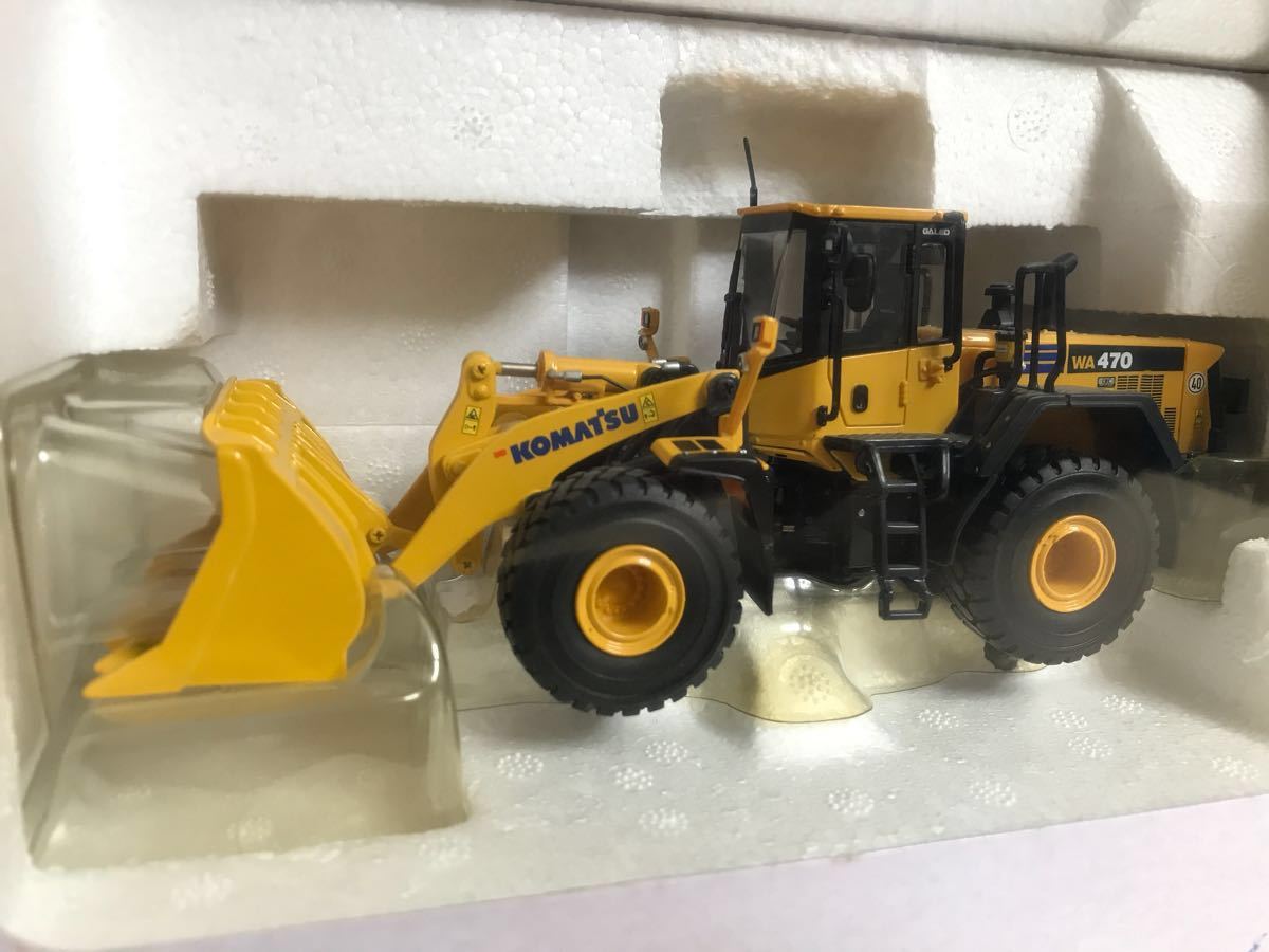 KOMATSU WA470 タイヤショベル コマツ 建機 1/50美品 【公式通販】