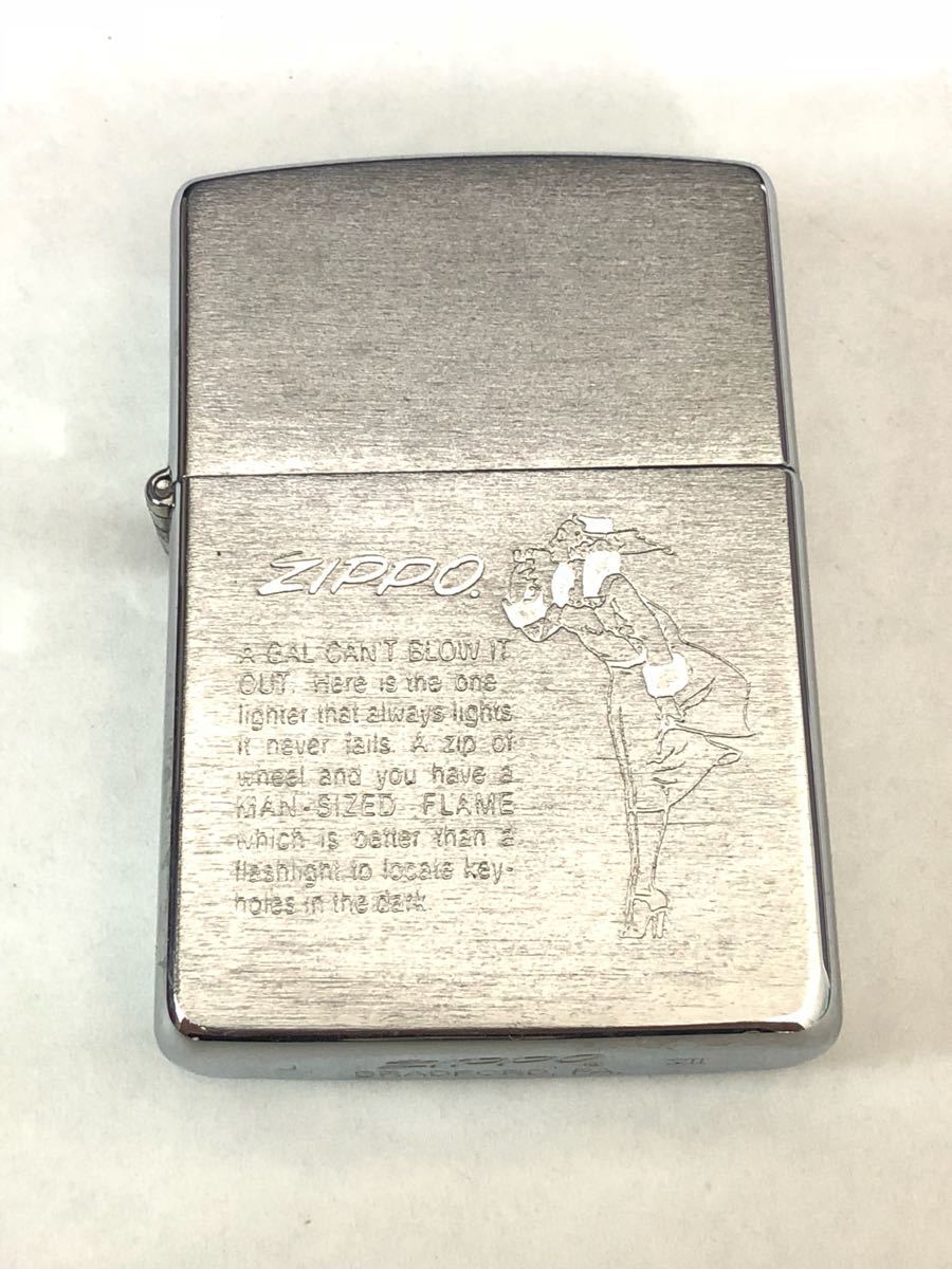 【新作入荷，格安】 ZIPPO ジッポ オイルライター 1991年(ミリタリー)｜売買されたオークション情報、yahooの商品情報をアーカイブ公開 - オークファン Zippo