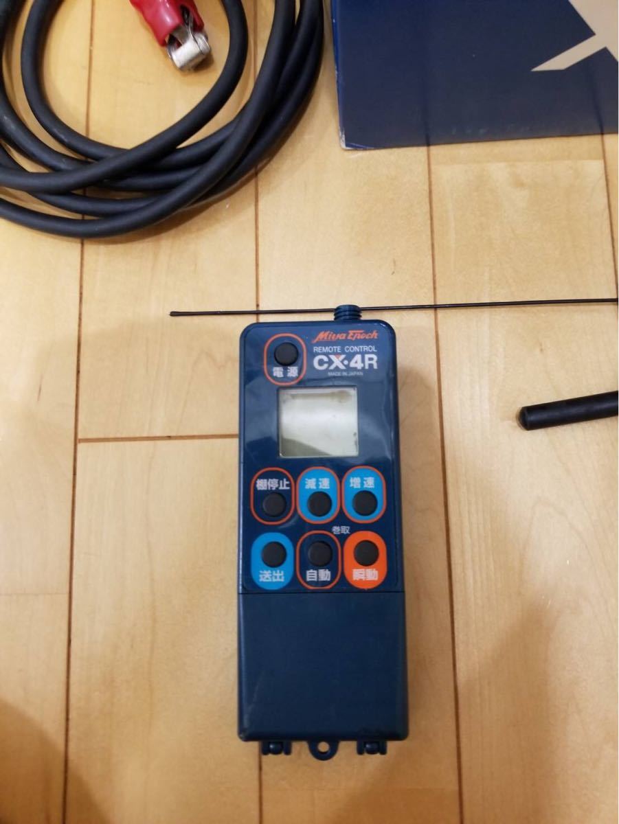 ミヤマエ ミヤエポック コマンド X 4R